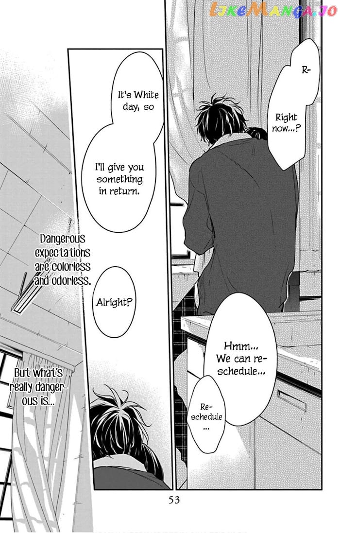 Tsuiraku JK to Haijin Kyoushi chapter 46 - page 25