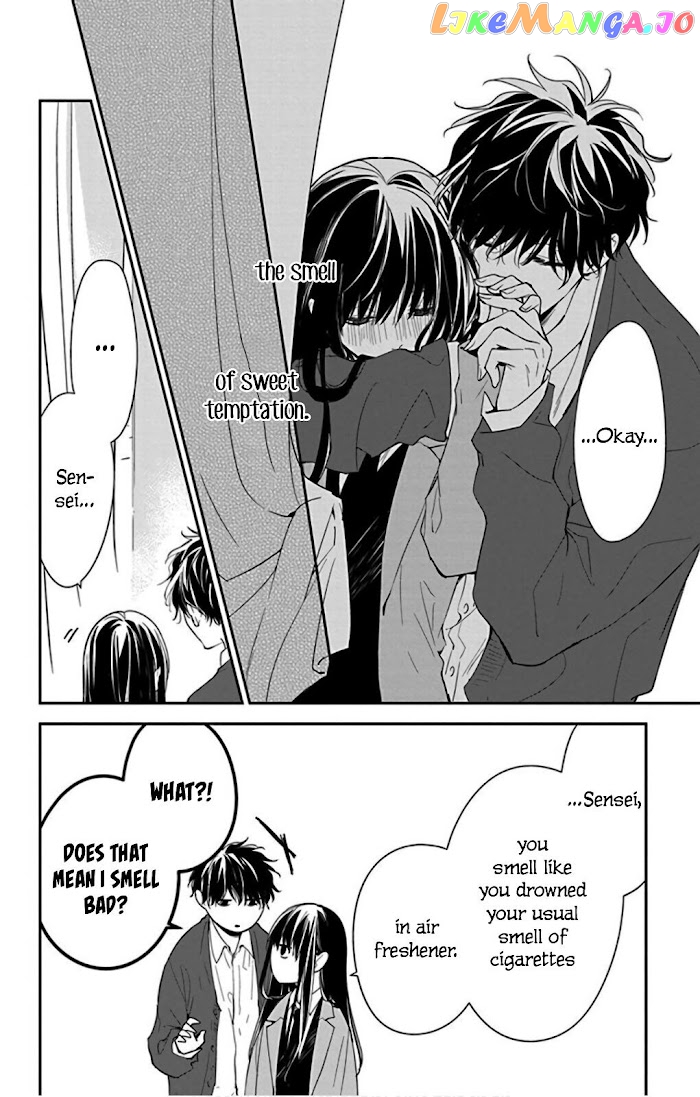 Tsuiraku JK to Haijin Kyoushi chapter 46 - page 26