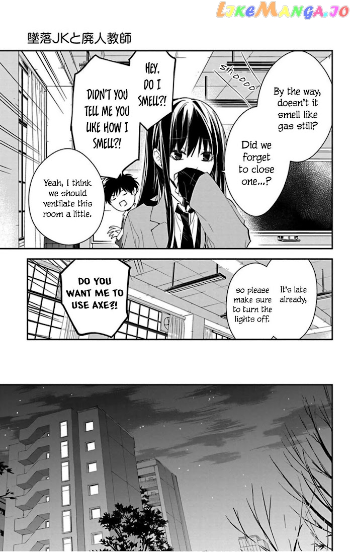 Tsuiraku JK to Haijin Kyoushi chapter 46 - page 27