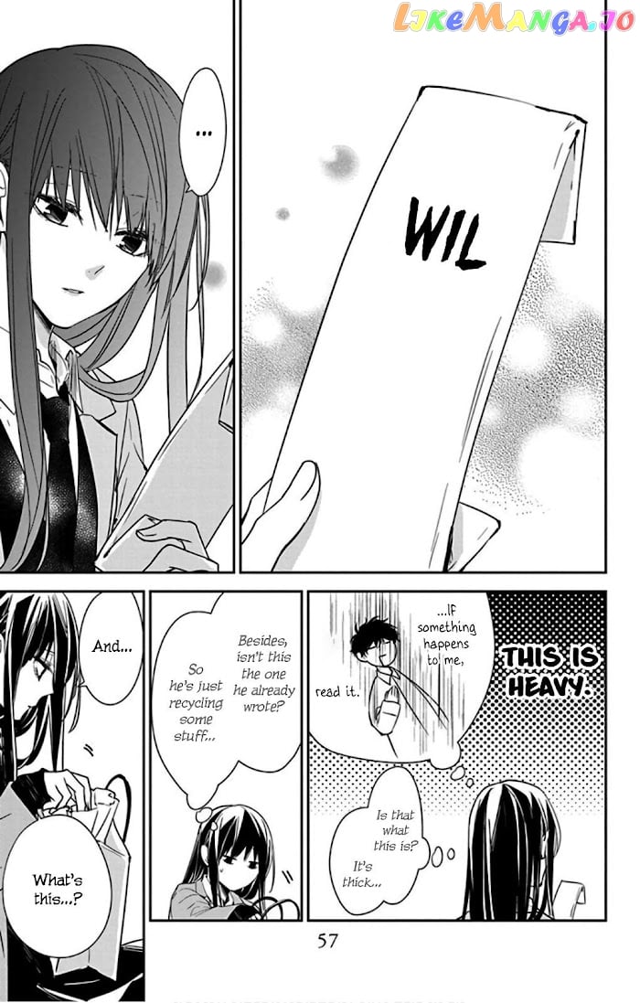 Tsuiraku JK to Haijin Kyoushi chapter 46 - page 29
