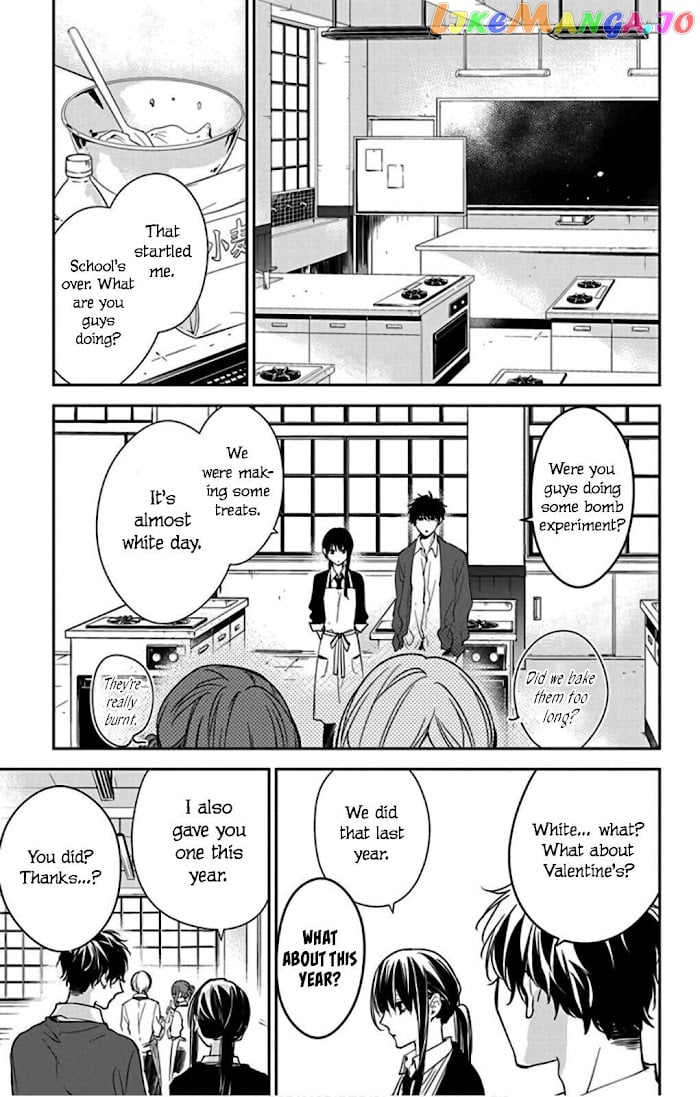 Tsuiraku JK to Haijin Kyoushi chapter 46 - page 7