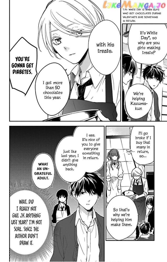 Tsuiraku JK to Haijin Kyoushi chapter 46 - page 8