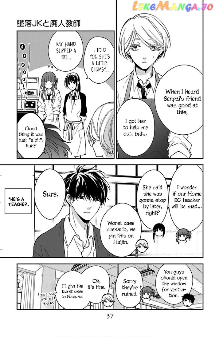 Tsuiraku JK to Haijin Kyoushi chapter 46 - page 9