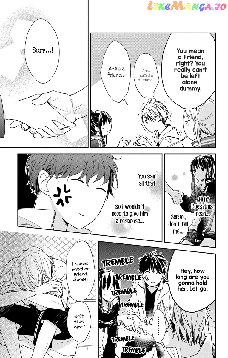 Tsuiraku JK to Haijin Kyoushi chapter 24 - page 17