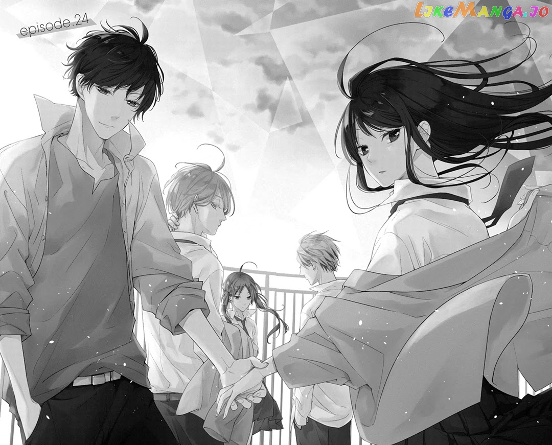 Tsuiraku JK to Haijin Kyoushi chapter 24 - page 2