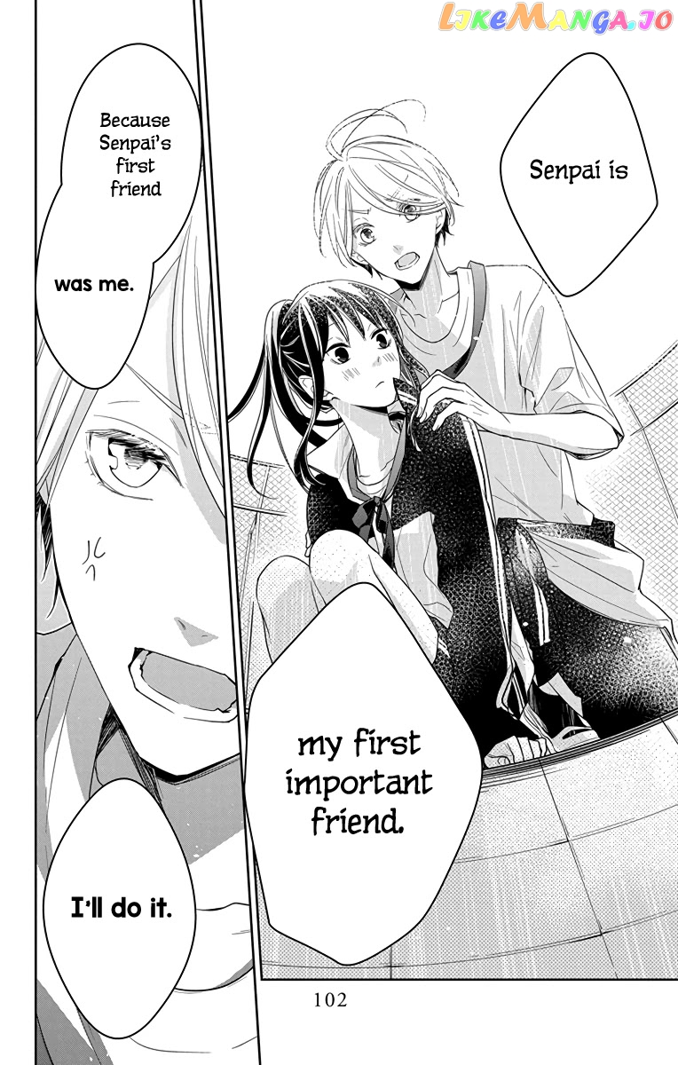 Tsuiraku JK to Haijin Kyoushi chapter 24 - page 22