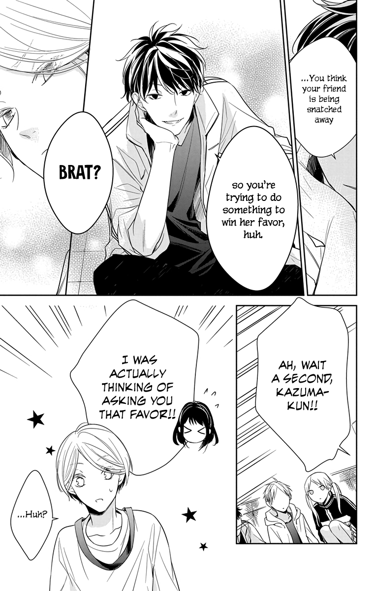 Tsuiraku JK to Haijin Kyoushi chapter 24 - page 23