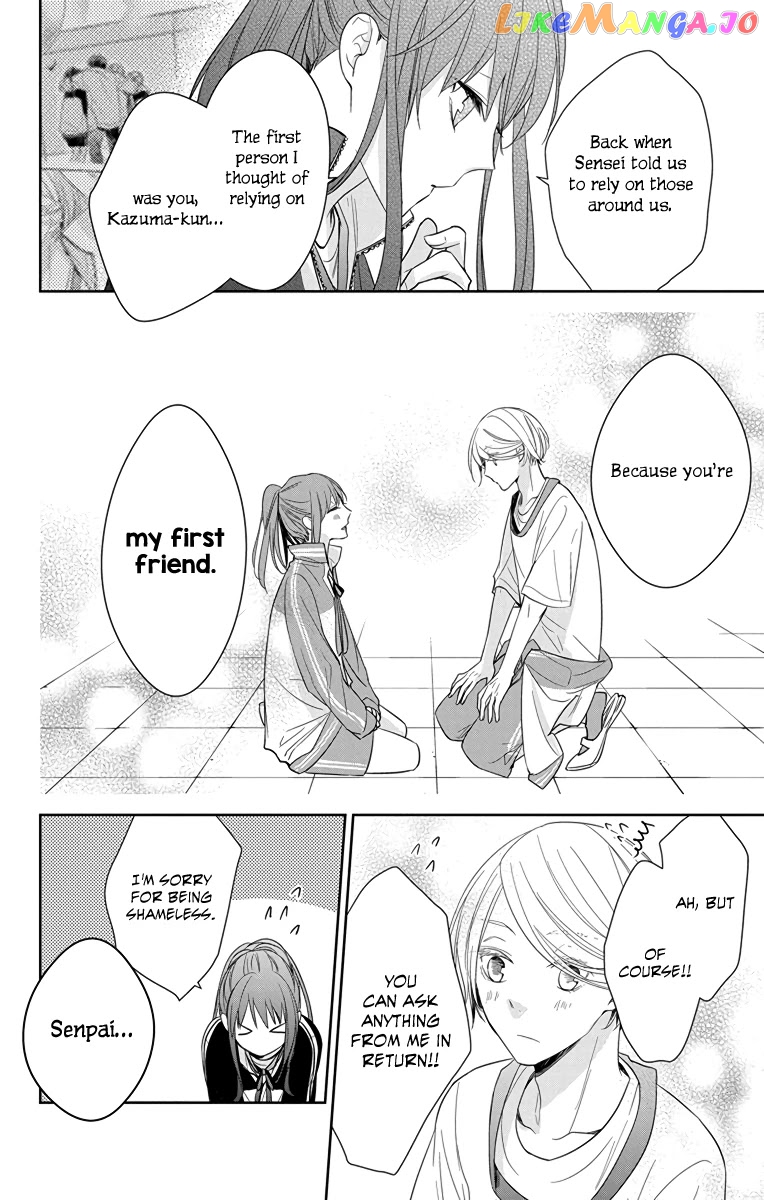 Tsuiraku JK to Haijin Kyoushi chapter 24 - page 24