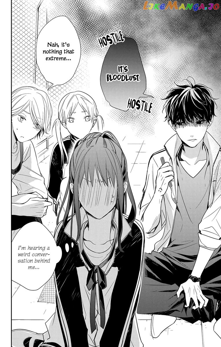 Tsuiraku JK to Haijin Kyoushi chapter 24 - page 6