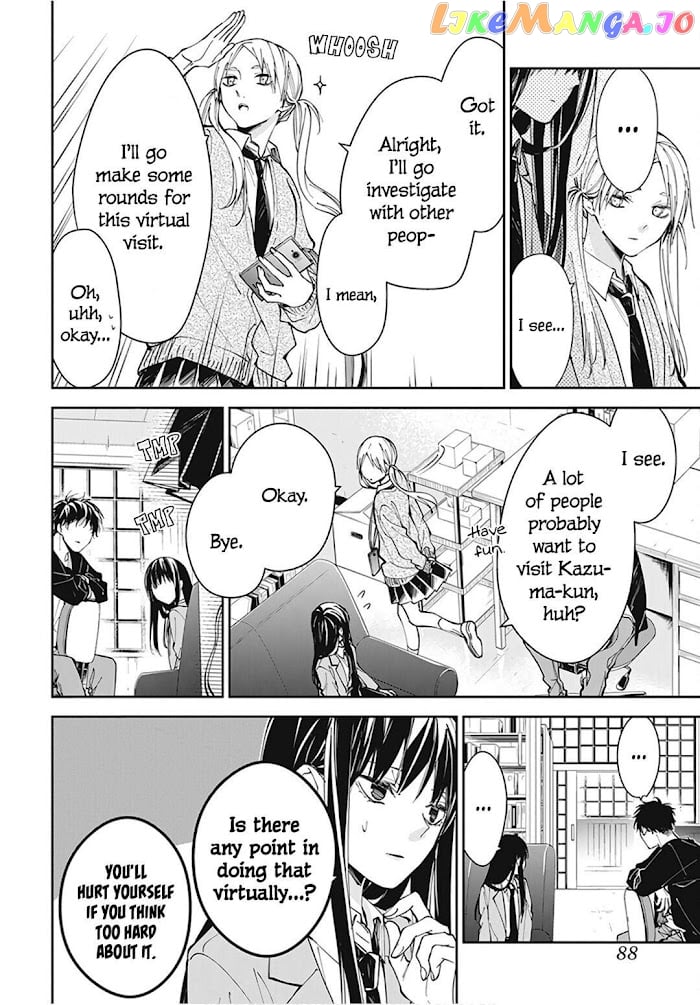 Tsuiraku JK to Haijin Kyoushi chapter 69 - page 12