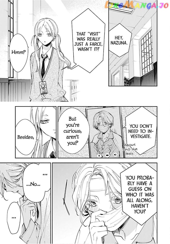 Tsuiraku JK to Haijin Kyoushi chapter 69 - page 13