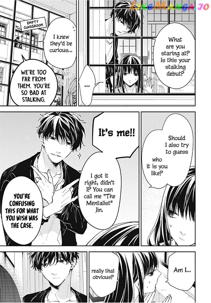 Tsuiraku JK to Haijin Kyoushi chapter 69 - page 19