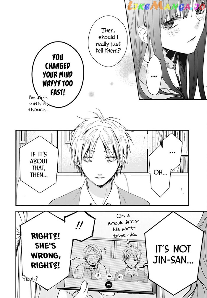 Tsuiraku JK to Haijin Kyoushi chapter 69 - page 22
