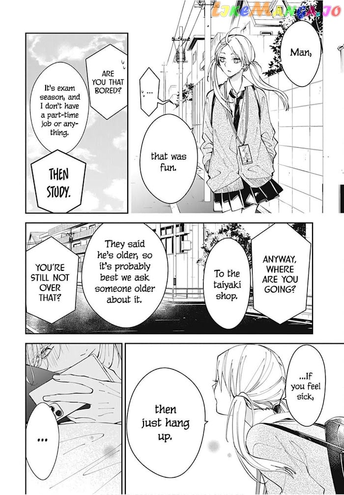 Tsuiraku JK to Haijin Kyoushi chapter 69 - page 24