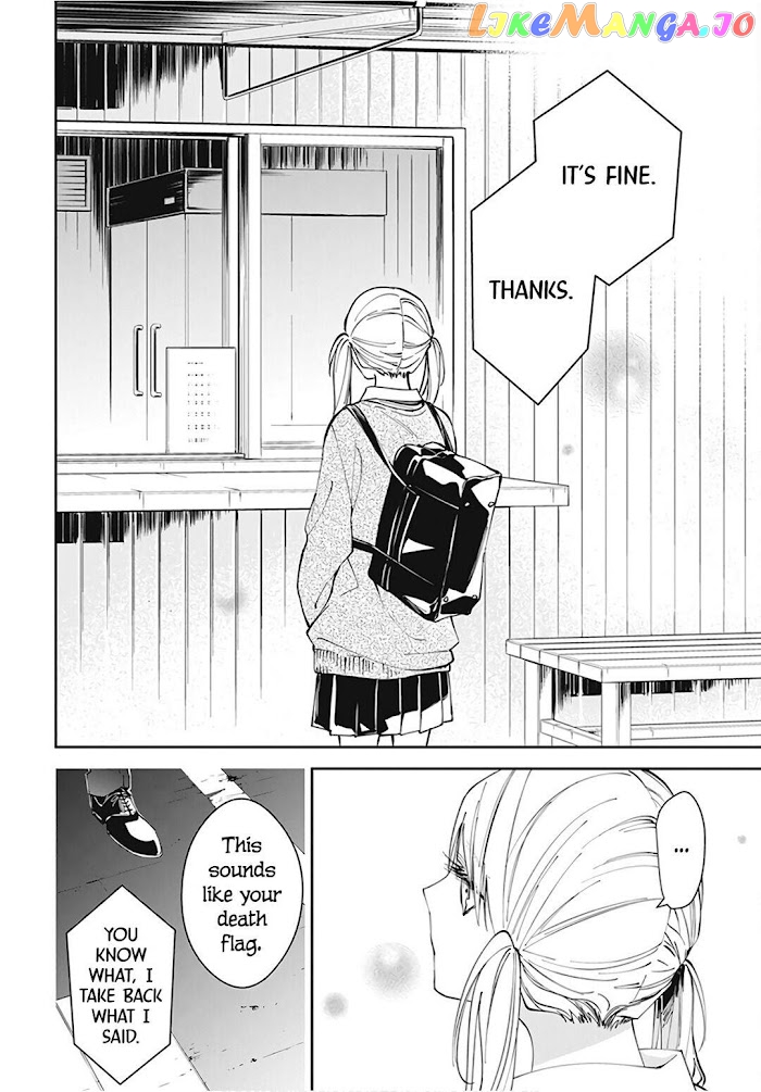 Tsuiraku JK to Haijin Kyoushi chapter 69 - page 26