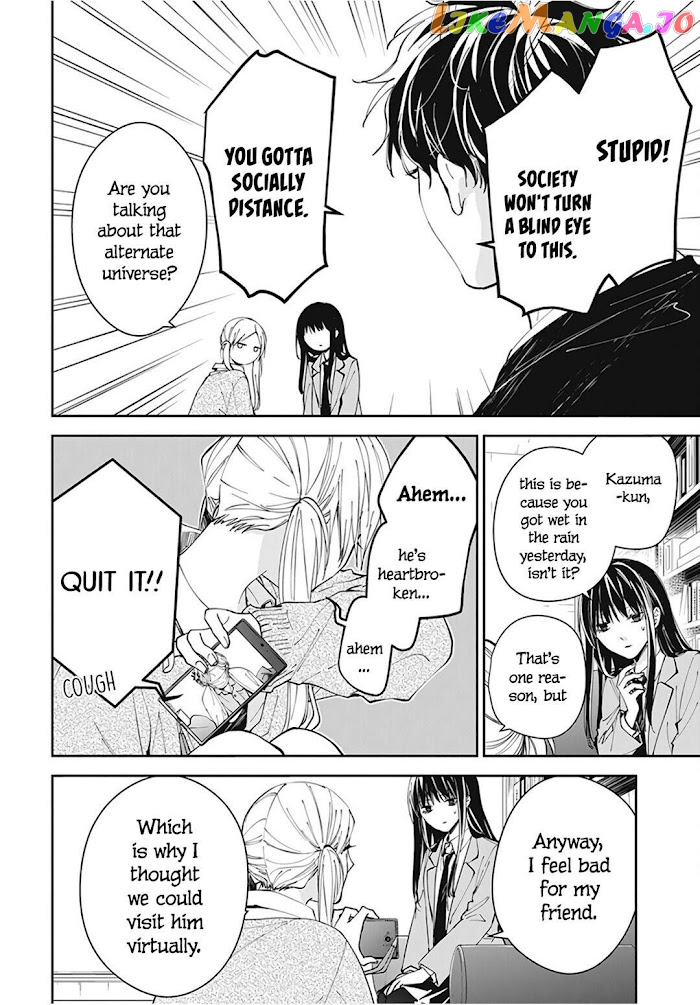Tsuiraku JK to Haijin Kyoushi chapter 69 - page 6