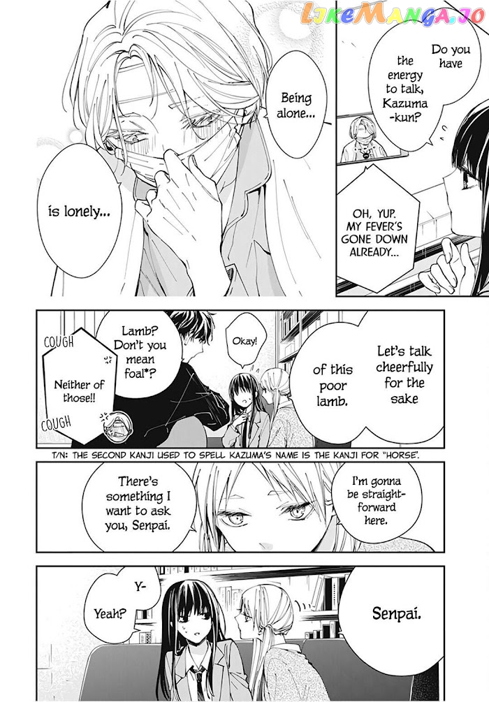 Tsuiraku JK to Haijin Kyoushi chapter 69 - page 8
