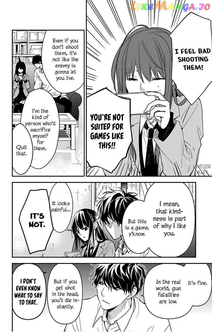 Tsuiraku JK to Haijin Kyoushi chapter 47 - page 12