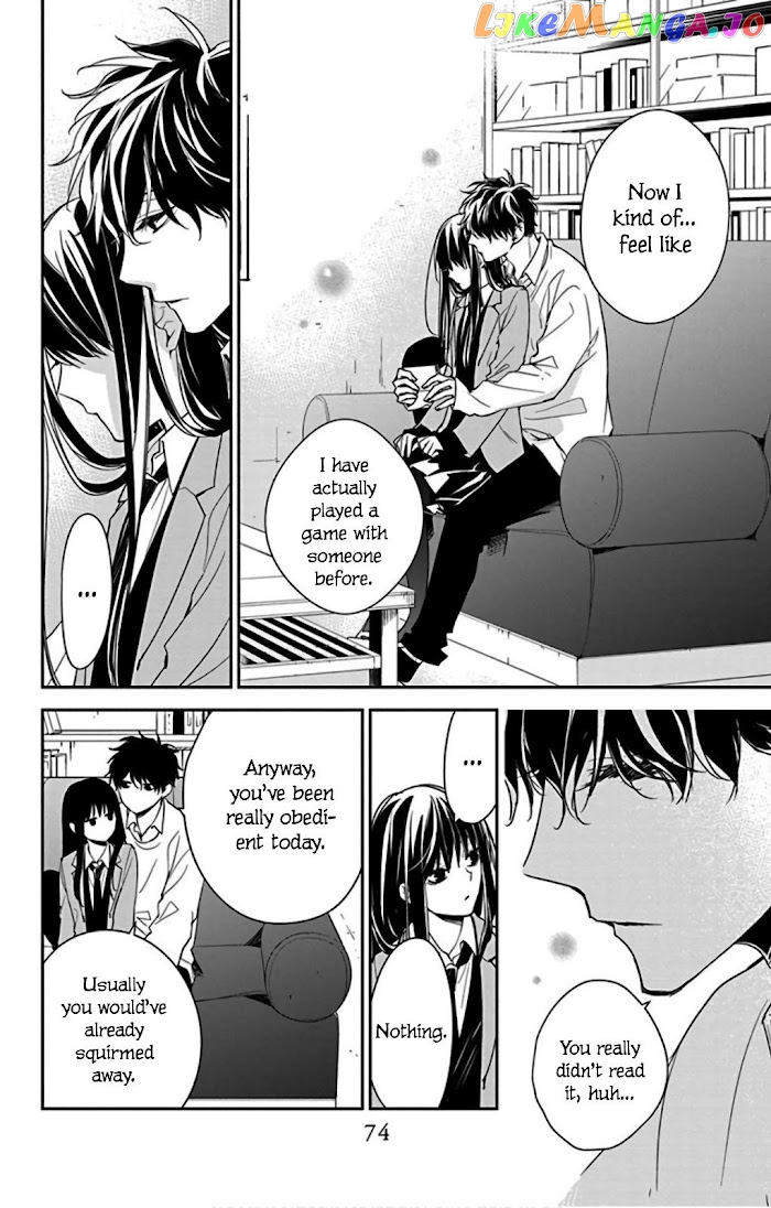 Tsuiraku JK to Haijin Kyoushi chapter 47 - page 18