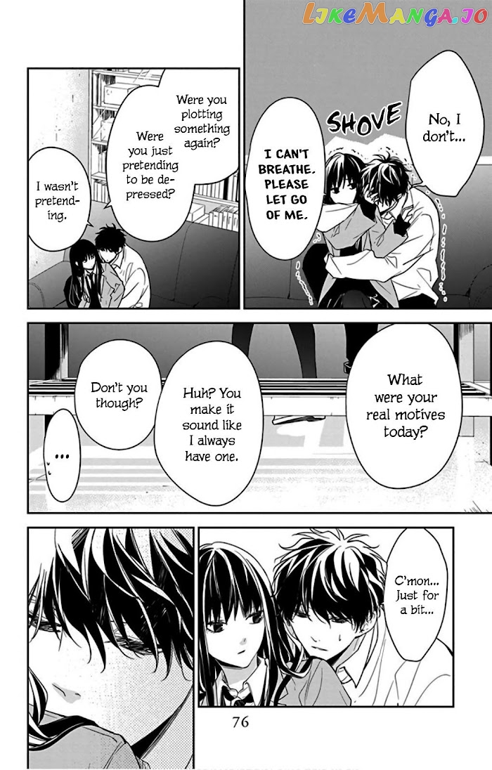 Tsuiraku JK to Haijin Kyoushi chapter 47 - page 20