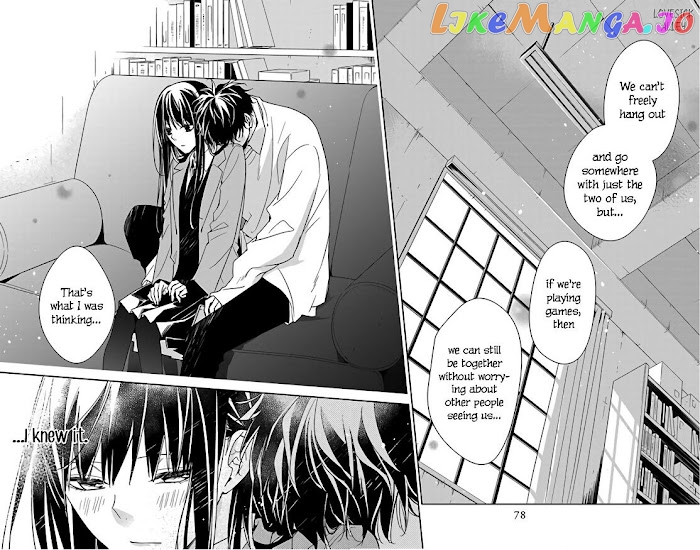 Tsuiraku JK to Haijin Kyoushi chapter 47 - page 22