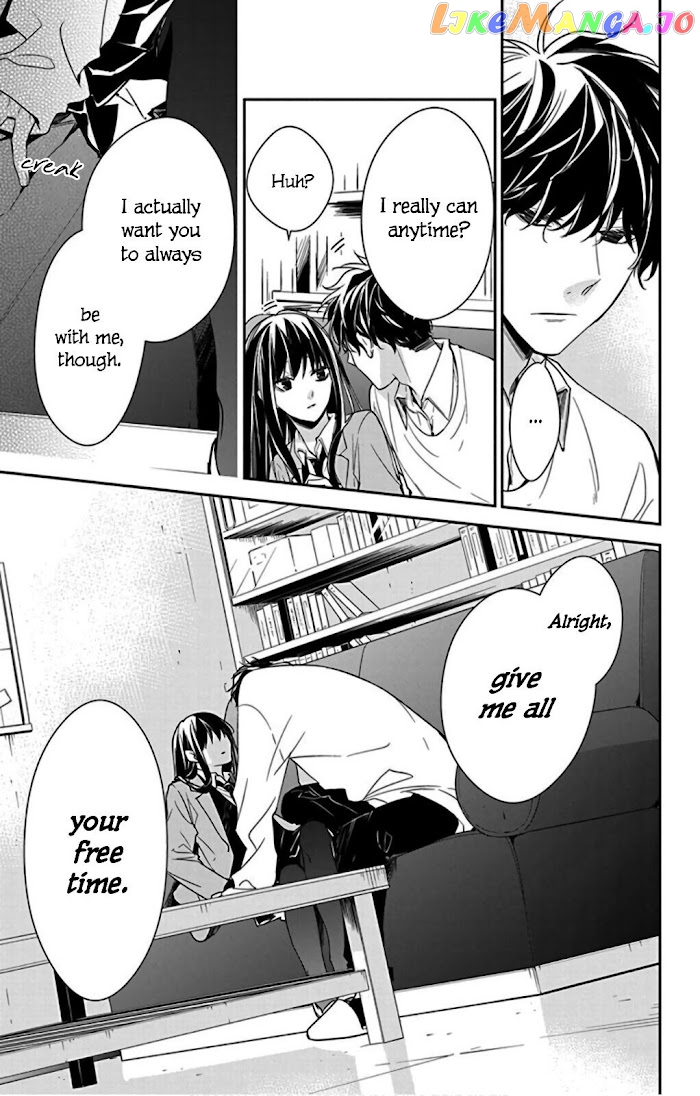 Tsuiraku JK to Haijin Kyoushi chapter 47 - page 24