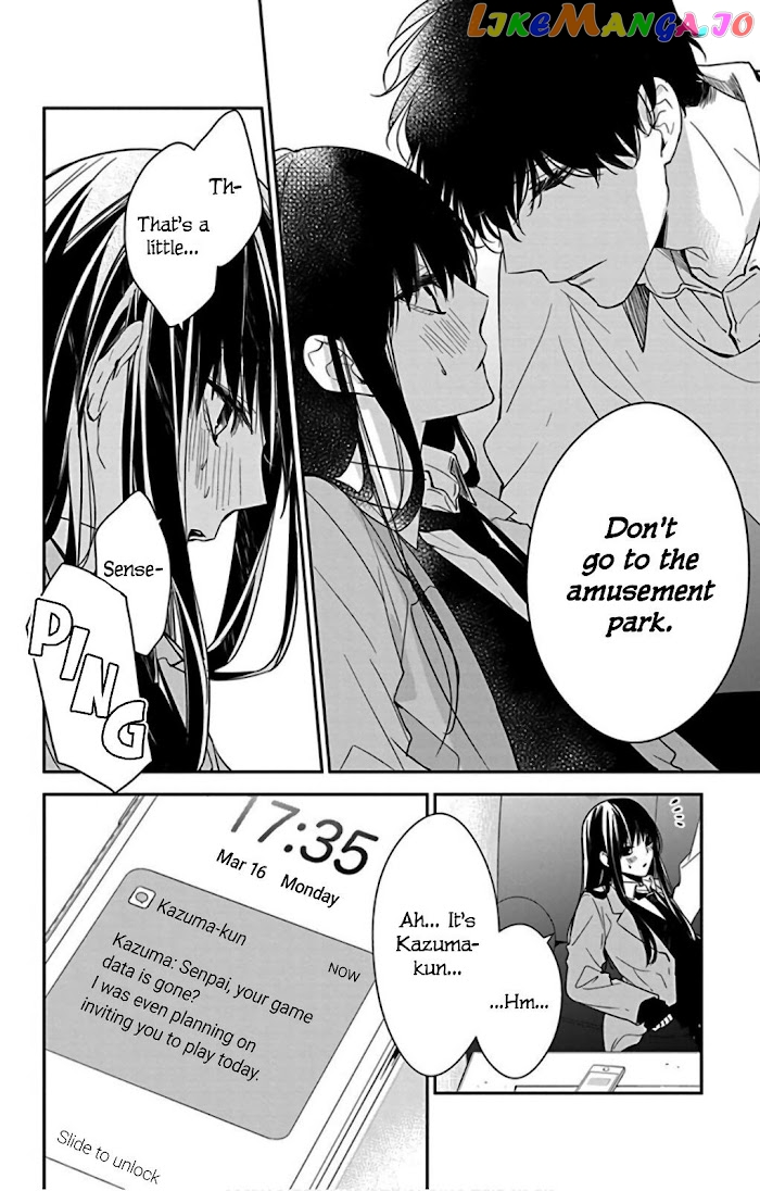 Tsuiraku JK to Haijin Kyoushi chapter 47 - page 25