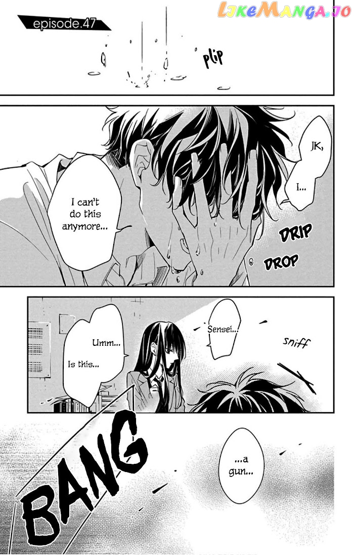 Tsuiraku JK to Haijin Kyoushi chapter 47 - page 3