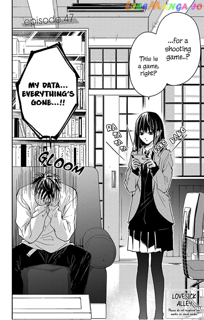 Tsuiraku JK to Haijin Kyoushi chapter 47 - page 4