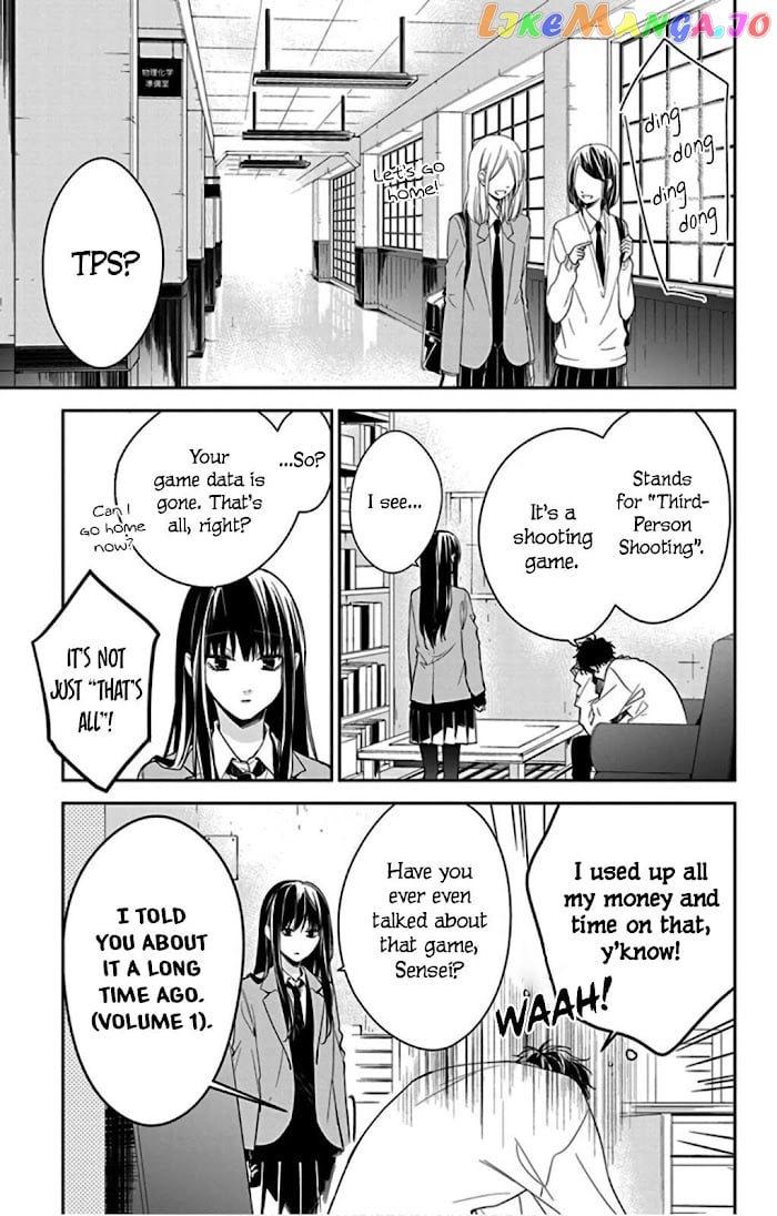 Tsuiraku JK to Haijin Kyoushi chapter 47 - page 5