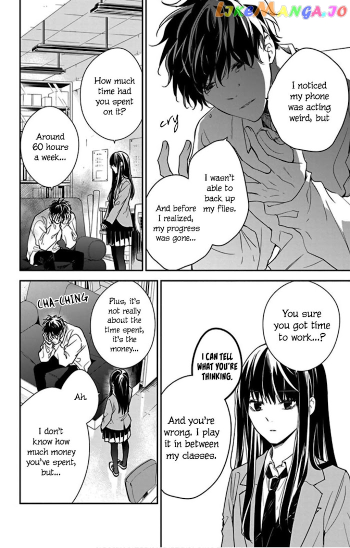 Tsuiraku JK to Haijin Kyoushi chapter 47 - page 6