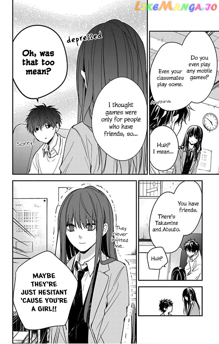 Tsuiraku JK to Haijin Kyoushi chapter 47 - page 8