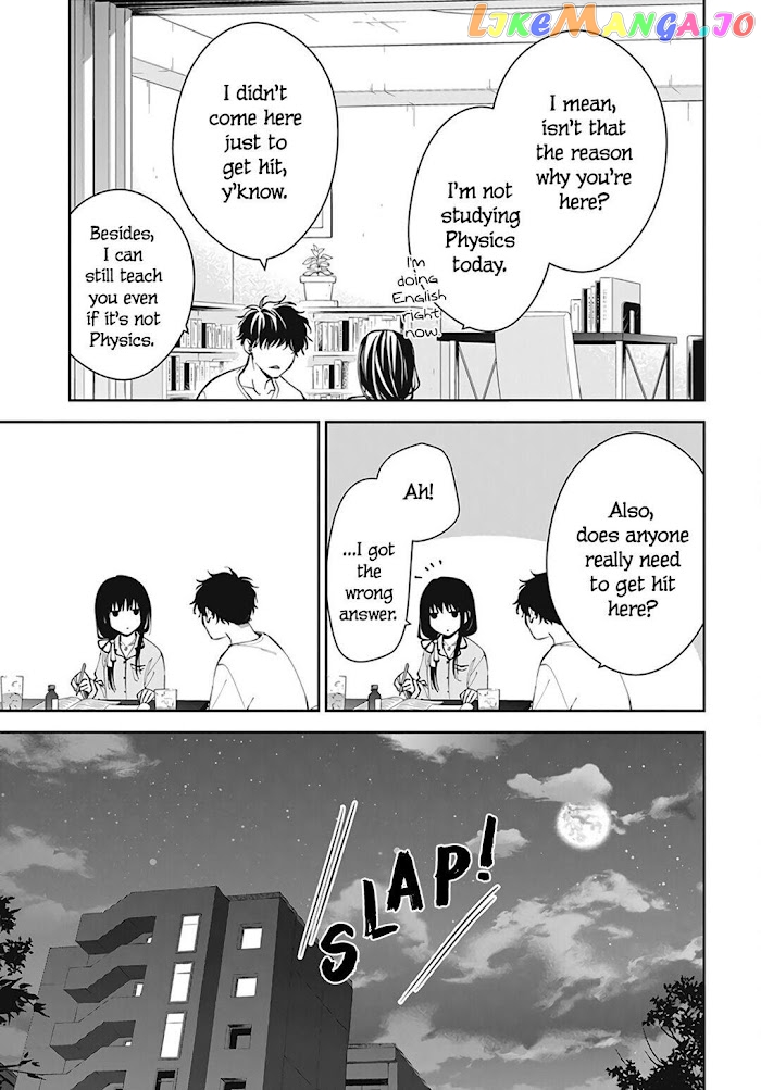 Tsuiraku JK to Haijin Kyoushi chapter 70 - page 13