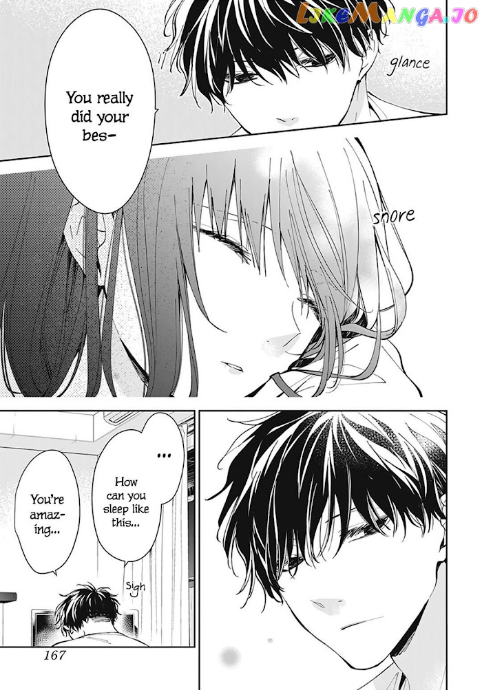 Tsuiraku JK to Haijin Kyoushi chapter 70 - page 25