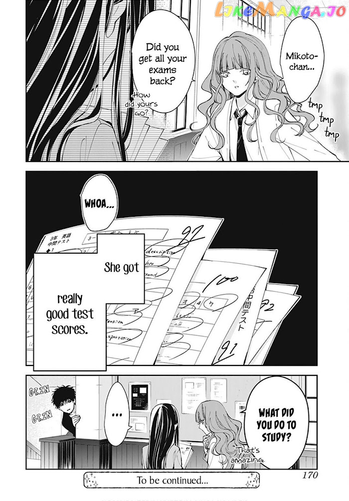 Tsuiraku JK to Haijin Kyoushi chapter 70 - page 27