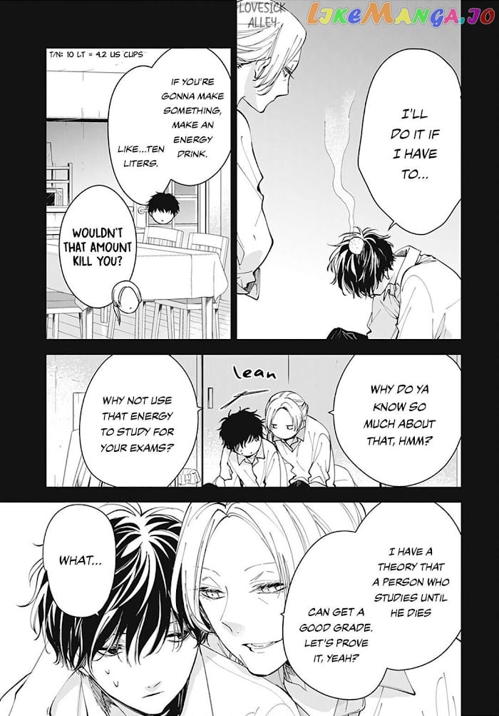 Tsuiraku JK to Haijin Kyoushi chapter 70 - page 9