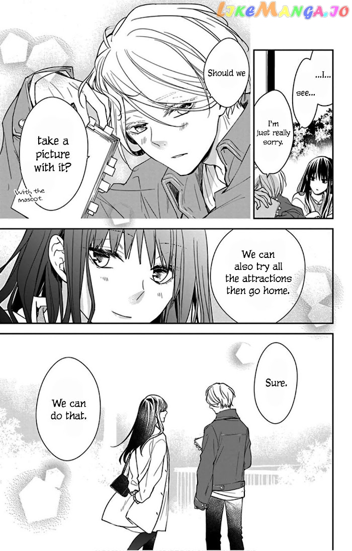 Tsuiraku JK to Haijin Kyoushi chapter 48 - page 10