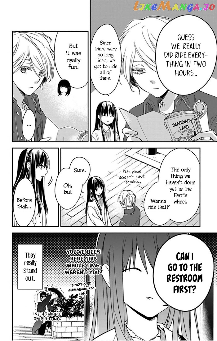 Tsuiraku JK to Haijin Kyoushi chapter 48 - page 13