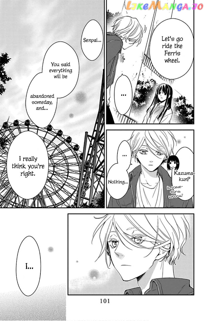 Tsuiraku JK to Haijin Kyoushi chapter 48 - page 18