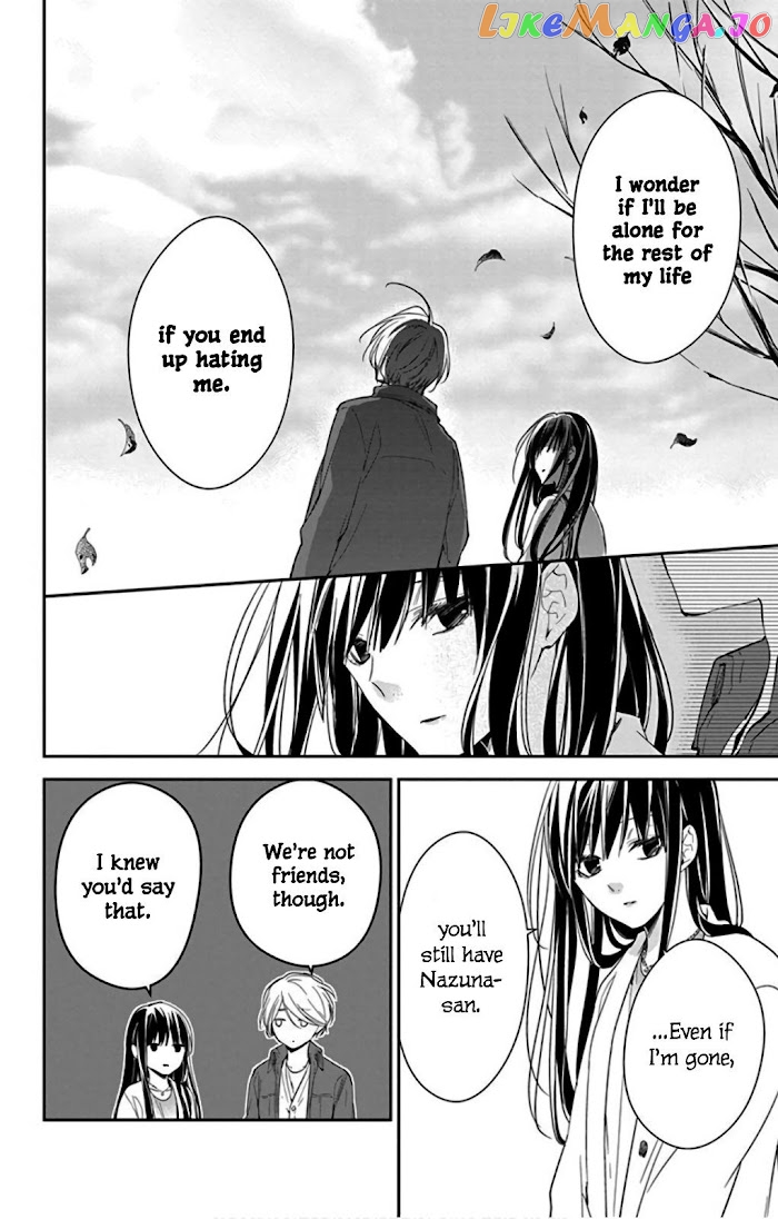 Tsuiraku JK to Haijin Kyoushi chapter 48 - page 19