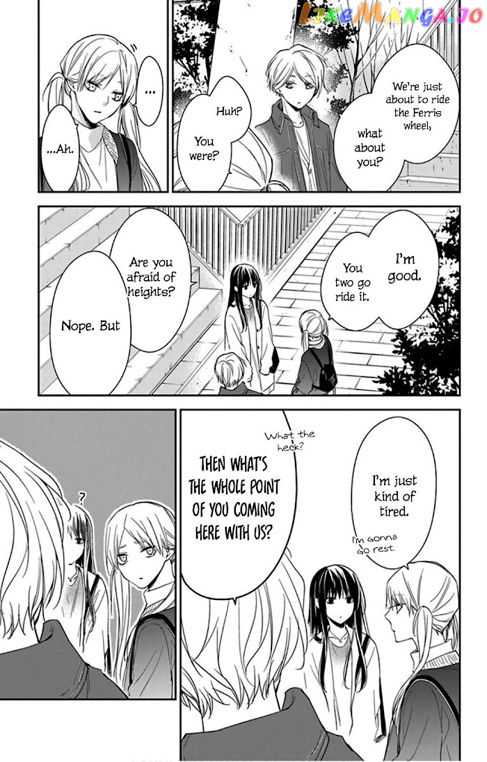 Tsuiraku JK to Haijin Kyoushi chapter 48 - page 22