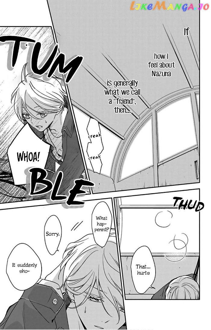 Tsuiraku JK to Haijin Kyoushi chapter 48 - page 24