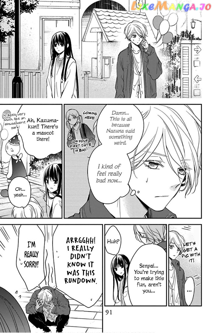 Tsuiraku JK to Haijin Kyoushi chapter 48 - page 8