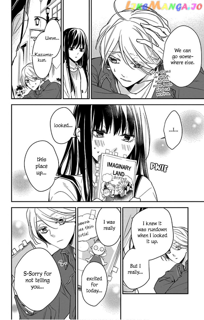 Tsuiraku JK to Haijin Kyoushi chapter 48 - page 9
