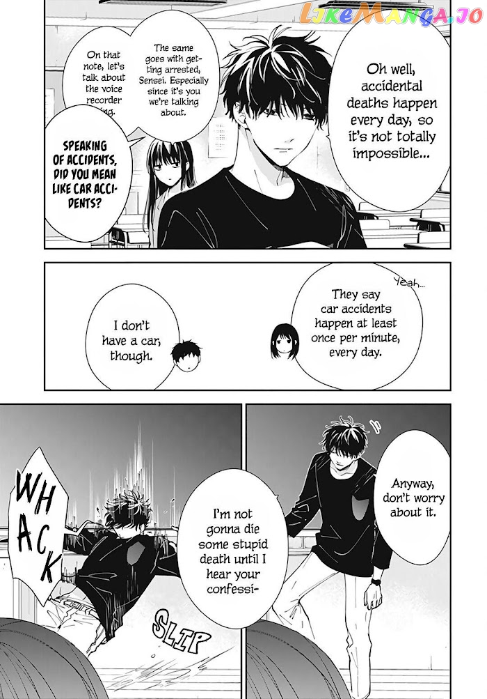 Tsuiraku JK to Haijin Kyoushi chapter 71 - page 10