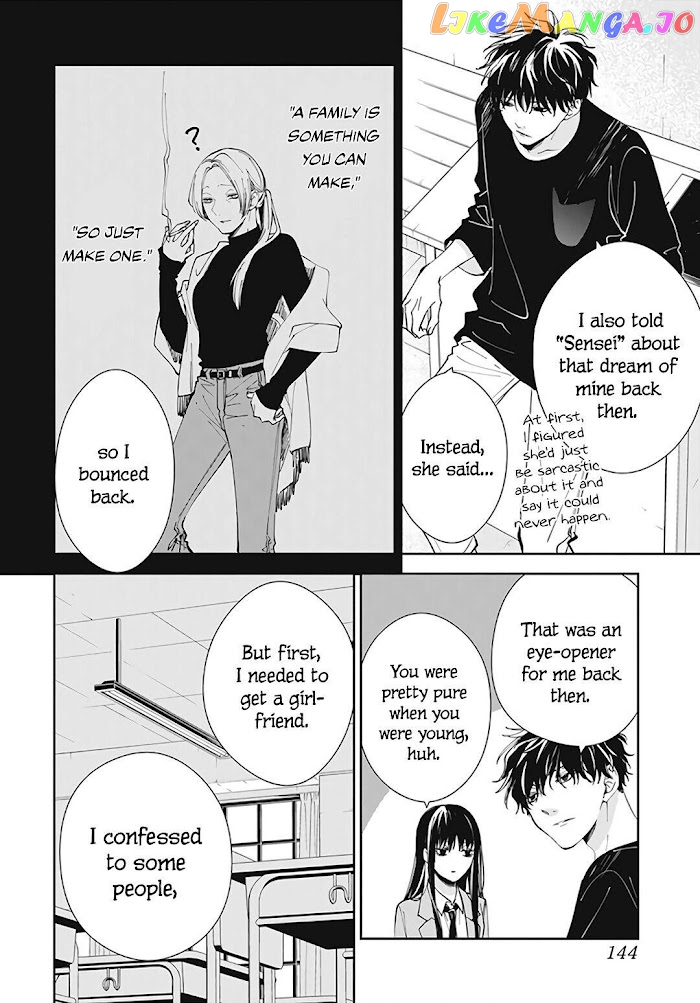 Tsuiraku JK to Haijin Kyoushi chapter 71 - page 15