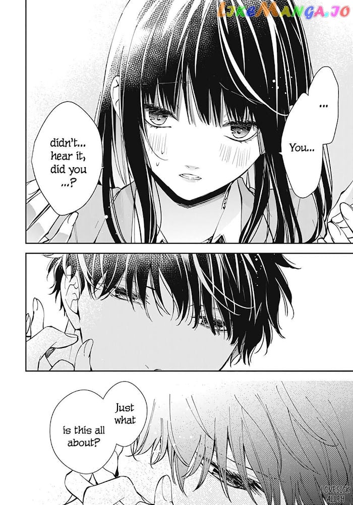 Tsuiraku JK to Haijin Kyoushi chapter 71 - page 20