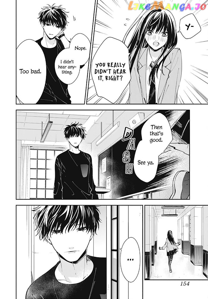 Tsuiraku JK to Haijin Kyoushi chapter 71 - page 24