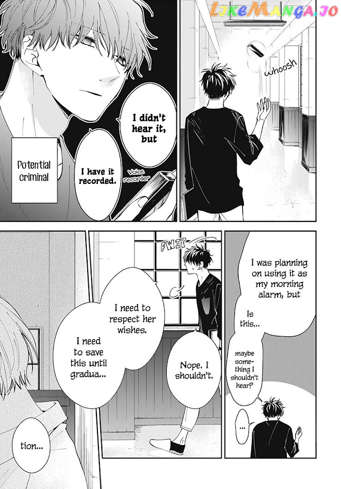 Tsuiraku JK to Haijin Kyoushi chapter 71 - page 25