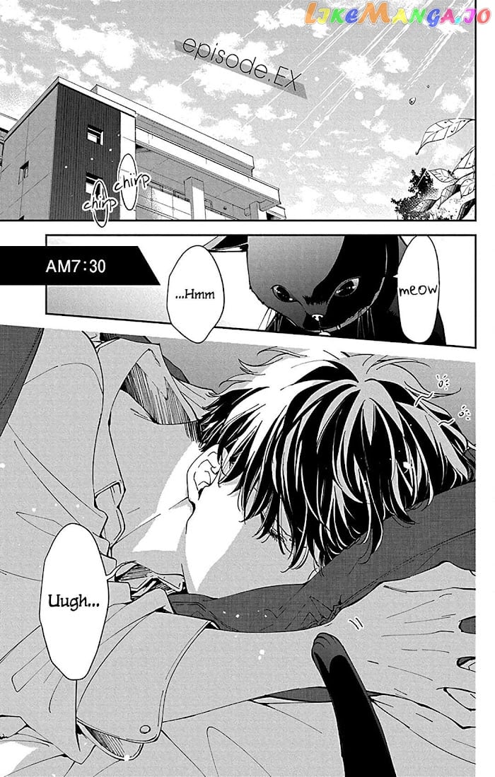 Tsuiraku JK to Haijin Kyoushi chapter 71 - page 27